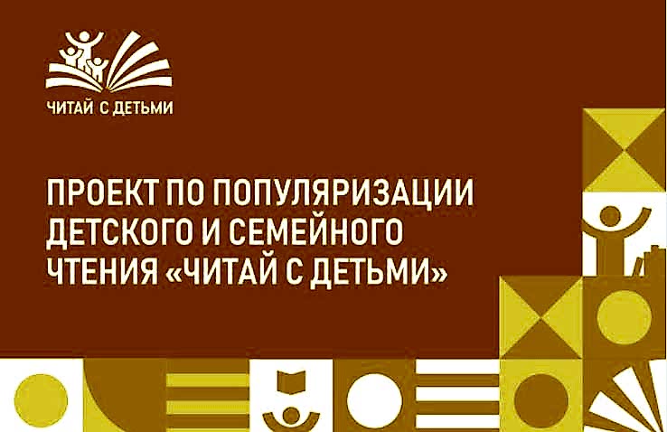 Фото новости